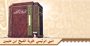 ������ ������� ������ ����� ��� ������ ������